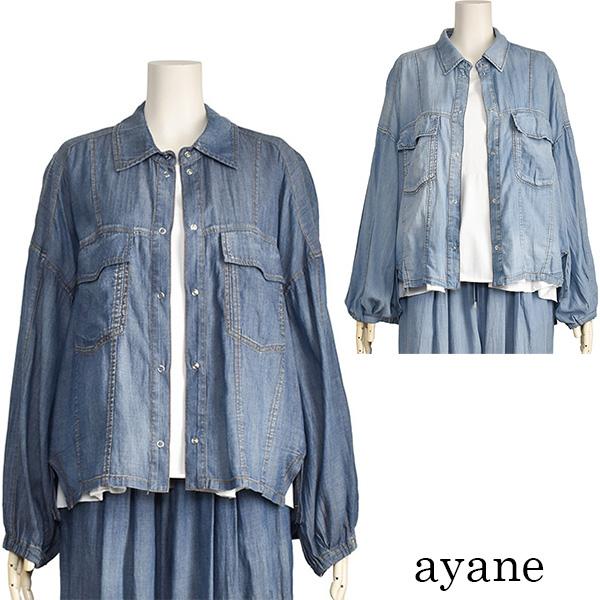 ayane アヤン シアー デニム シャツ レディース 薄手 夏 長袖 ゆったり 