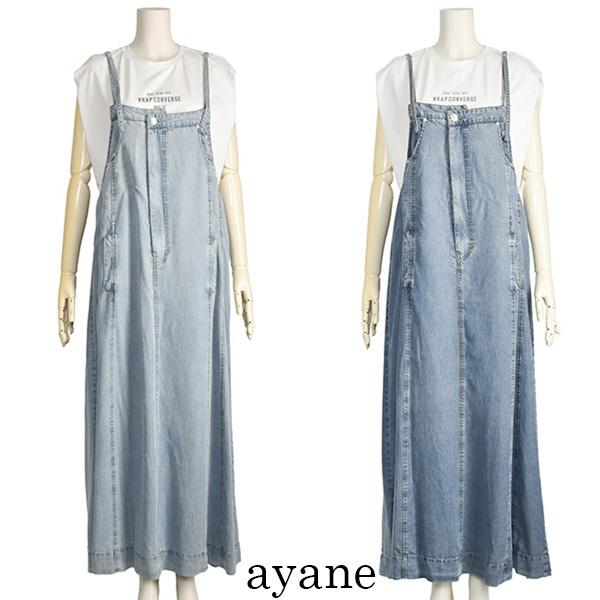 ayane アヤン テンセル デニム ジャンパースカート ロング ブリーチ