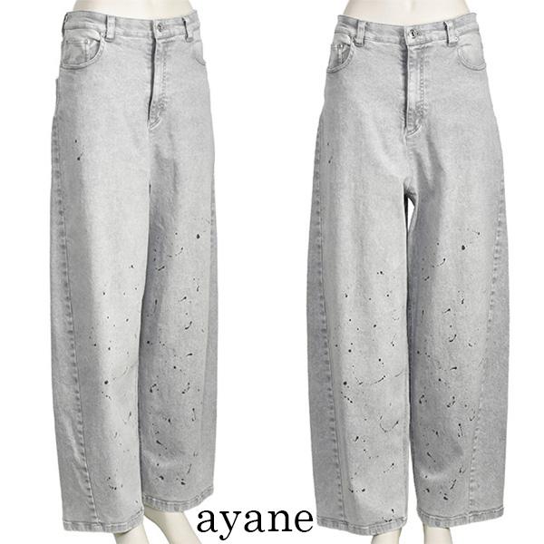 ayane アヤン バレルレッグ ジーンズ ペイント加工 レディース ライト