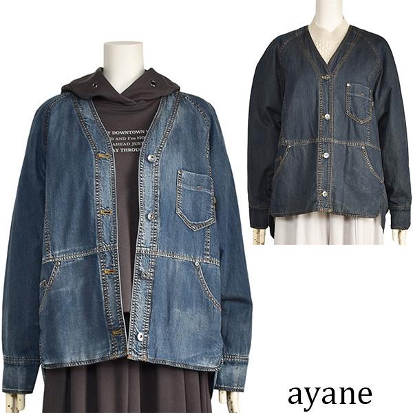 ayane 中綿 デニム ジャケット レディース ゆったり Gジャン ネイビー