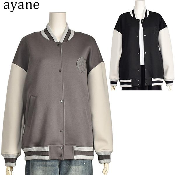 ayane アヤン スタジャン レディース ボンディング ゆったり グレー