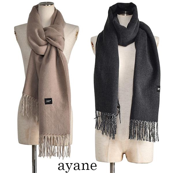 ayane アヤン ストール マフラー レディース 大判 リバーシブル