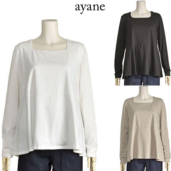 AFFA ホワイト 長袖カットソー AFFA ホワイト 長袖カットソー AFFA ホワイト 長袖カットソー 楽天市場