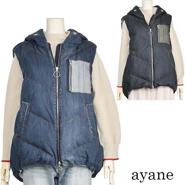 ✨美品 ayaneアヤン テンセルダウンベスト Mサイズ ayane アヤン ダウン ベスト ダンガリー フード レディース ゆったり