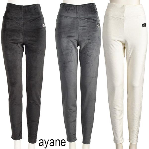 ayane アヤン レギンス ストレッチ ベロア スキニー パンツ 冬