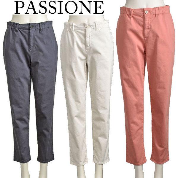 チノパン レディース Passione 綿パン ウエストゴム きれいめ ベージュ ピンク グレー 40代 50代 R 素敵を売るブティック Coup 通販 Yahoo ショッピング