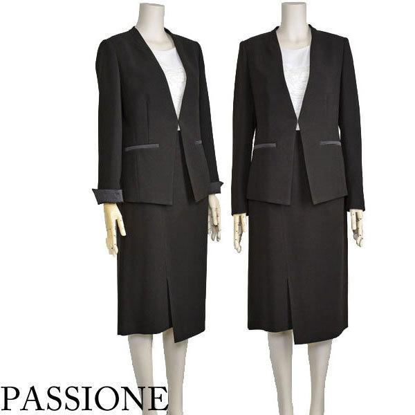 セットアップ レディース PASSIONE スカート スーツ ノーカラー 