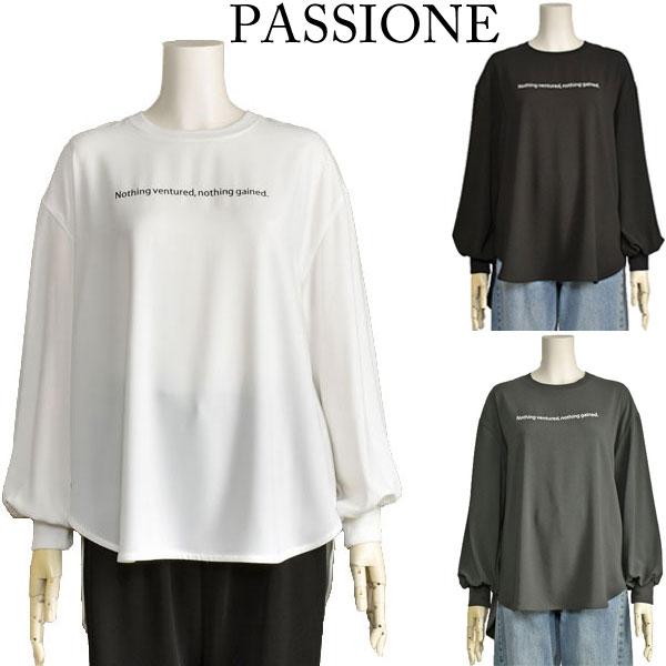 PASSIONE パシオーネ プルオーバー レディース ロング 長袖 PASSIONE パシオーネ プルオーバー レディース ロング 長袖