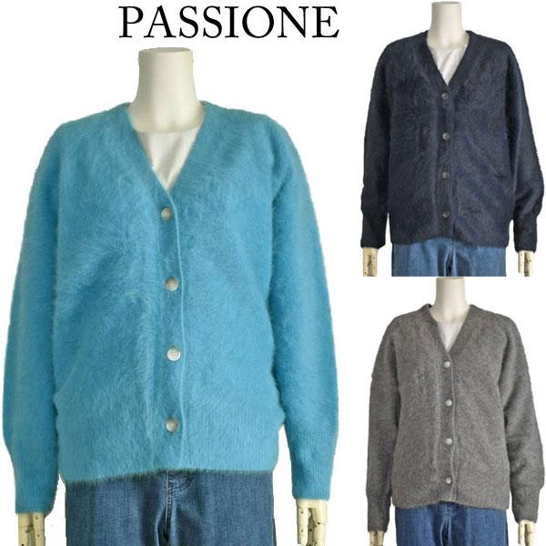 PASSIONE パシオーネ カーディガン レディース フォックス ゆったり 