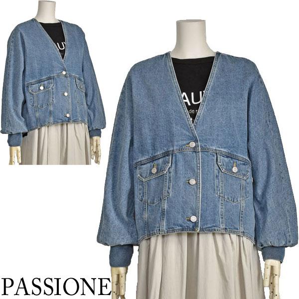パシオーネ PASSIONE ノーカラー Vネック デニムジャケット エクリュ PASSIONE】デニムノーカラーシャツジャケット/516407