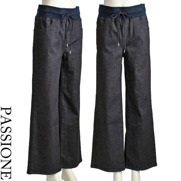 パシオーネワイドパンツ PASSIONE（パシオーネ） ワイド パンツ レディース 綿麻 ストレッチ