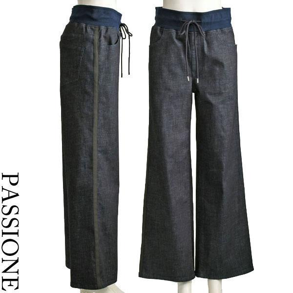 【週末限定価格】PASSIONE（パシオーネ）ラインデニムワイドPT PASSIONE（パシオーネ） サイドライン ワイド デニム ジーンズ