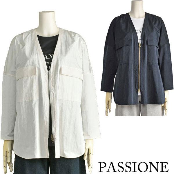【美品】PASSIONE ゆったりワイドVネックノーカラージャケット ネイビー 楽天市場】【新作】PASSIONE(パシオーネ)ポリストレッチゆったり