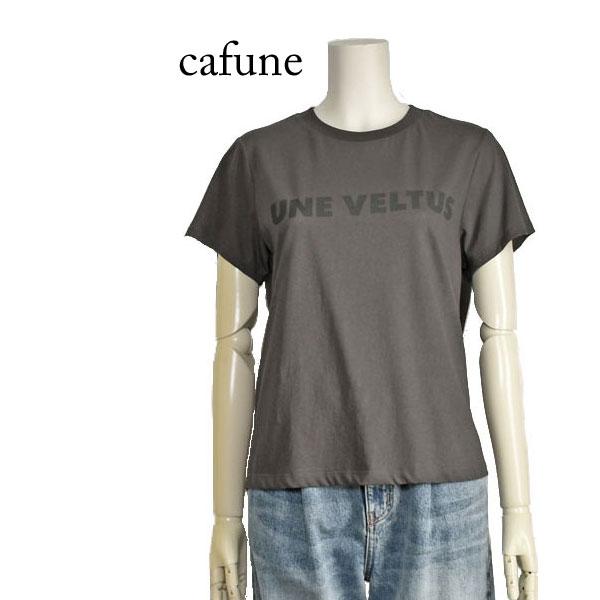 Cafune カフネ ロゴ カットソー レディース 半袖 コンパクト