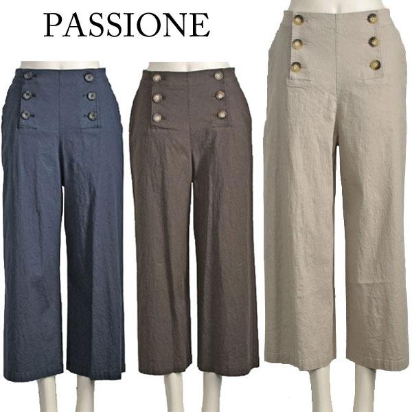 パシオーネワイドパンツ PASSIONE（パシオーネ） ワイド パンツ レディース 綿麻 ストレッチ