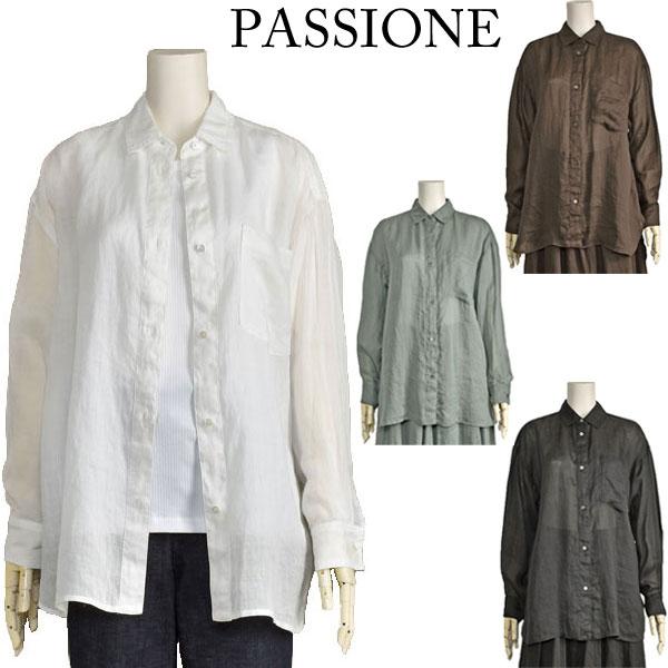 PASSIONE（パシオーネ） 麻 ラミー シャツ レディース ロング 長袖 