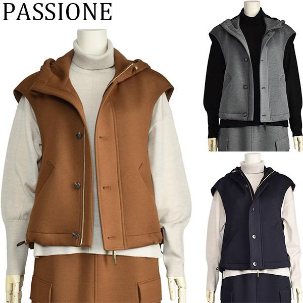 PASSIONE（パシオーネ） パーカー ベスト レディース ダンボールニット