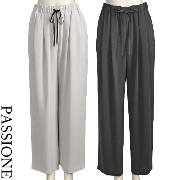 PASSIONE（パシオーネ） ワイド テーパード パンツ レディース 秋 美脚