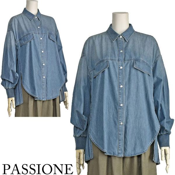PASSIONE（パシオーネ） デニム シャツ レディース 薄手 ロング 長袖