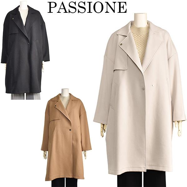 PASSIONE（パシオーネ） コート レディース 冬 トレンチ ゆったり