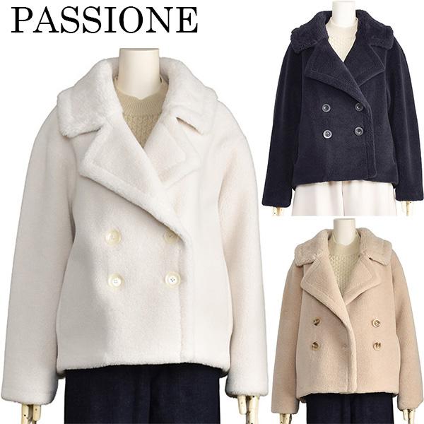 極美品❤️パシオーネ passione シャギーコート　ノーカラー　ジャケット シャギーコート（2002529062） | Dessin (Women)/デッサン