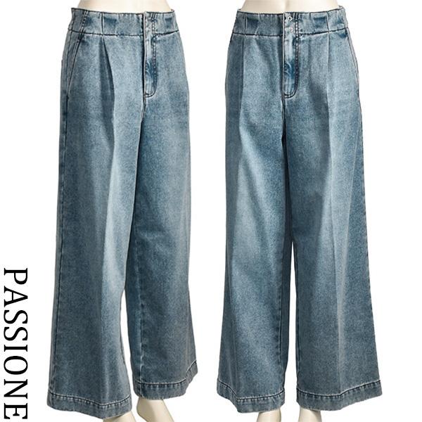 PASSIONE（パシオーネ） 裏起毛 デニム ワイド パンツ レディース