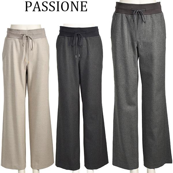 PASSIONE（パシオーネ） 起毛 ワイド パンツ レディース ストレッチ 