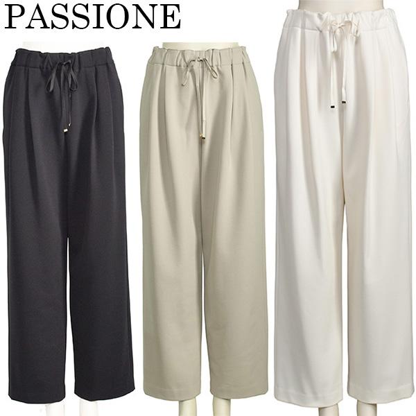 PASSIONE（パシオーネ） 裏起毛 ワイド パンツ レディース ゆったり