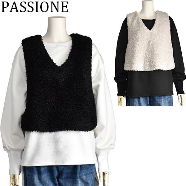 パシオーネ ファーベスト　ジレ PASSIONE（パシオーネ） ファーベスト 546403 レディース フェイク