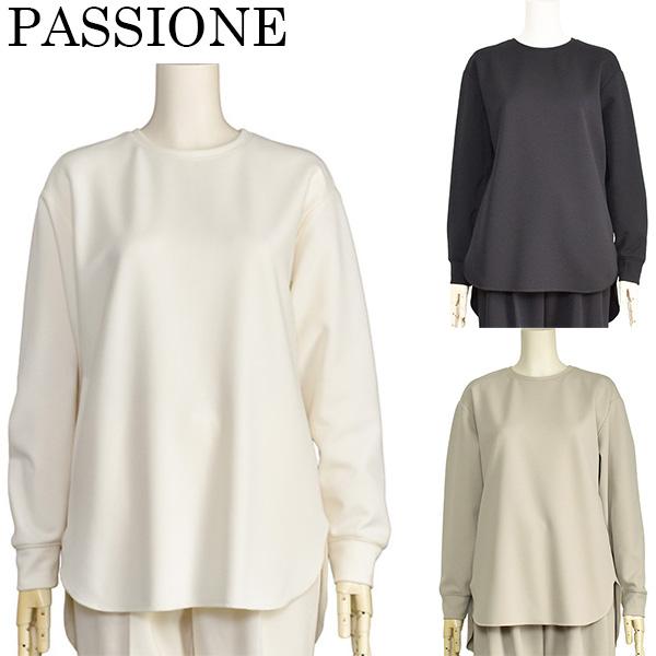 PASSIONE（パシオーネ） 裏起毛 プルオーバー レディース ゆったり