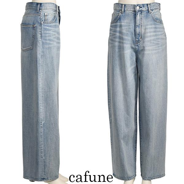 Cafune（カフネ） ワイド ストレート デニム ジーンズ レディース