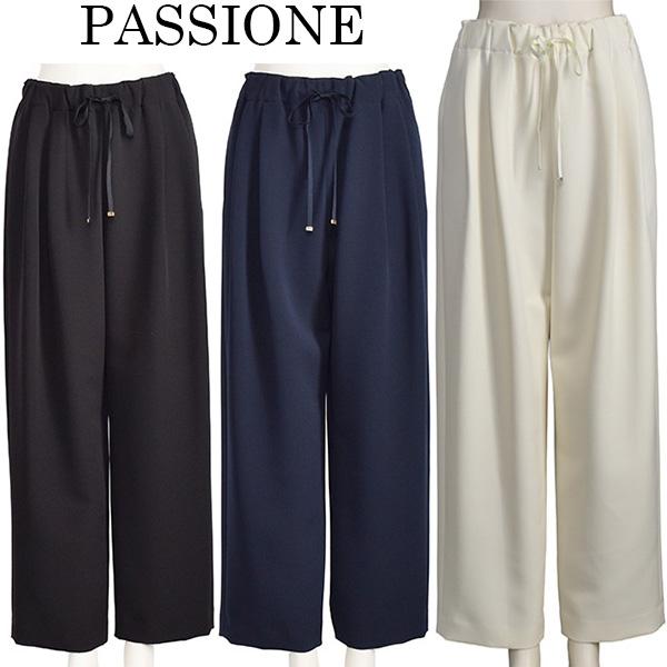 PASSIONE（パシオーネ） ワイド パンツ レディース ウエストゴム