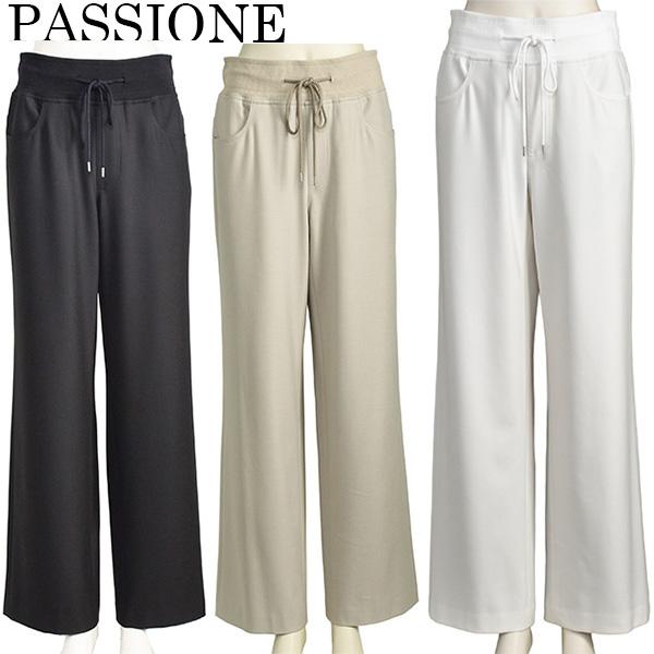 PASSIONE（パシオーネ） 裏起毛 ワイド パンツ レディース ストレッチ