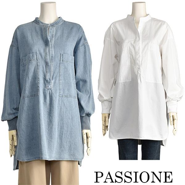PASSIONE（パシオーネ） シャツ ロング レディース プルオーバー 長袖 