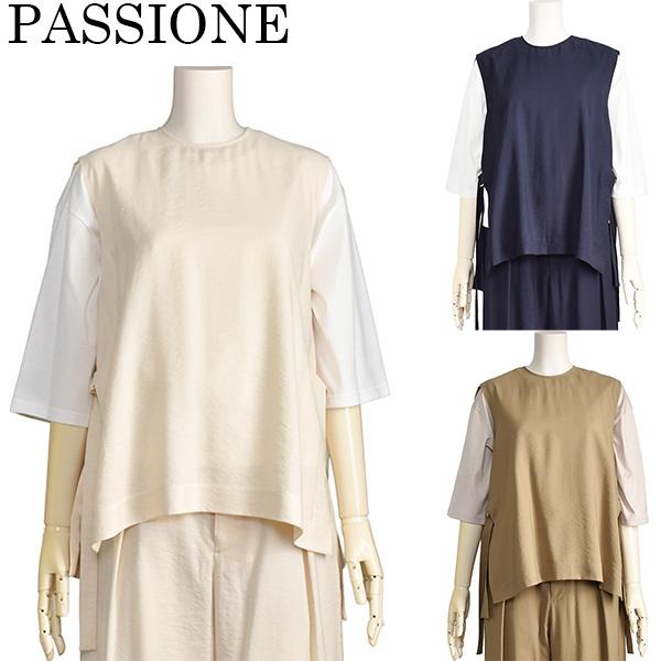 PASSIONE（パシオーネ） ベスト ジレ レディース ロング 脇ベルト