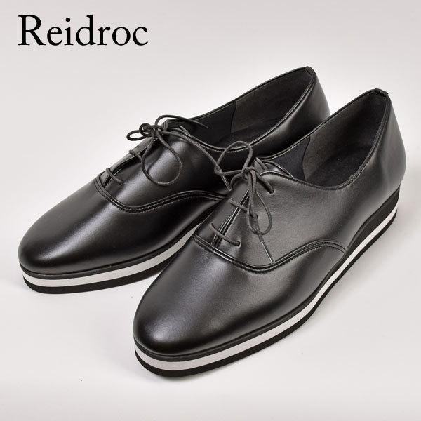 [XAbv V[Y fB[X Reidroc   ubN 23.0cm 23.5cm ꂢ 40 50 