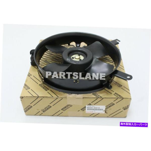 ゆうじ商品です Radiator トヨタランドクルーザーFJ80 FZJ80 OEM本物のブロワー