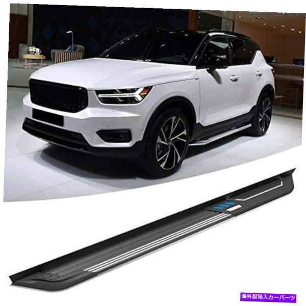 Nerf Bar ボルボXC40 XC 40 2018-2022固定サイドステップNERFバー