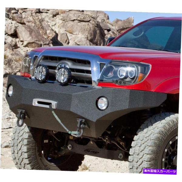 RC4WDトヨタタコマボディのみ（新品未開封） Nerf Bar トヨタタコマのためのボディアーマー4x4フロントウインチ
