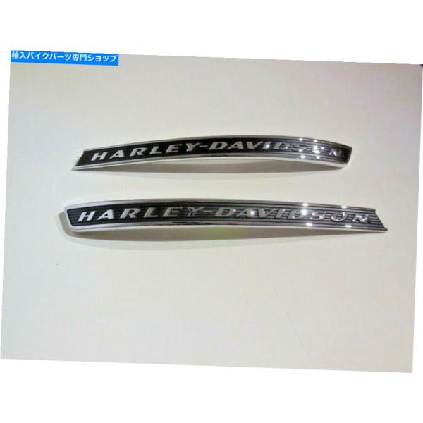 タンク ハーレーダビッドソンタンクエンブレムタンクサインエンブレム