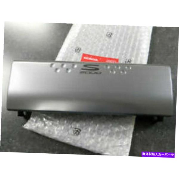 未使用 ホンダ純正 S2000 レシーバーCOMP 80351-S2A-901 未使用 ホンダ純正 S2000 レシーバーCOMP 80351-S2A-901 未使用