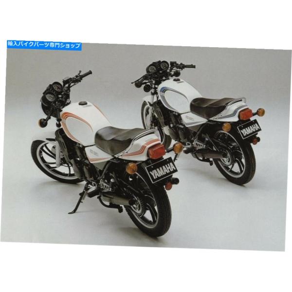サイドカバー ヤマハRD350LC新しいペア350 LC RD 250 4L0 Elsieサイド