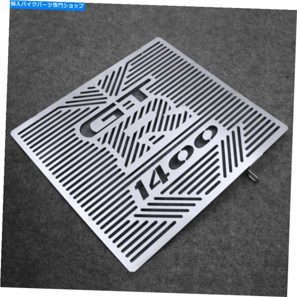 Radiator Guard GRT1400 ZX14Rオートバイラジエーターグリルプロテクト