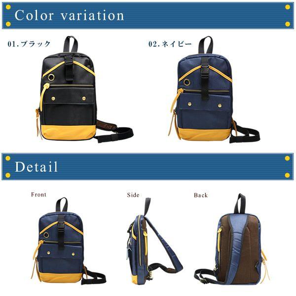 ボディバッグ メンズ 人気 ブランド ボディバッグ Buyee Buyee 日本の通販商品 オークションの代理入札 代理購入