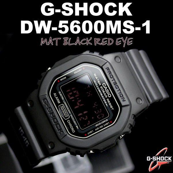 超安い G-SHOCK DW-5600MS-1DR 腕時計 CASIO - 腕時計(デジタル)