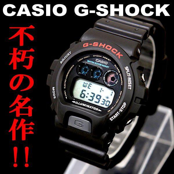 casio g shock dw 6900