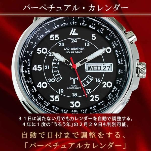 腕時計 メンズ 電波ソーラー腕時計 電波時計 ソーラー 電波 時計 Buyee Buyee Japanese Proxy Service Buy From Japan Bot Online
