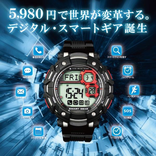 アウトレットSALE 40%オフ スマートウォッチ 腕時計 メンズ デジタルウォッチ iPhone アンドロイド 対応
