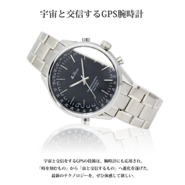 アウトレットsale 88 オフ Gps 腕時計 メンズ ビジネス シンプル 格安 Gps電波時計 人気 ブランド ラドウェザー Buyee Buyee 日本の通販商品 オークションの代理入札 代理購入