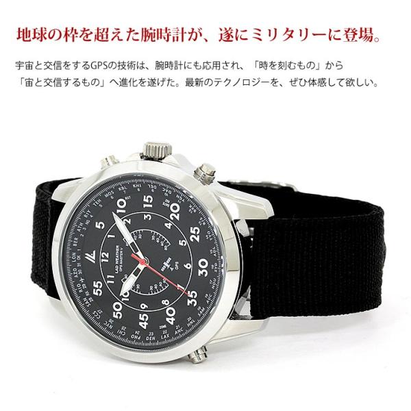 アウトレットsale 84 オフ ミリタリーウォッチ Gps 腕時計 メンズ Gps電波時計 アウトドア ブランド ラドウェザー Buyee Buyee 日本の通販商品 オークションの代理入札 代理購入